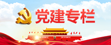 第一个广告