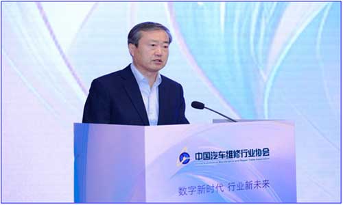 我会举办2024汽车后市场数字化发展大会
