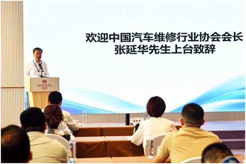 汽车钥匙电池更换服务标准正式发布