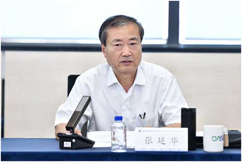 汽车维修行业景气指数2025年度工作会议圆满召开