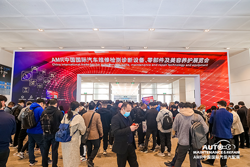 2023年AMR中国国际汽保汽配展圆满闭幕，来自汽车后市场与会者给予高度赞誉
